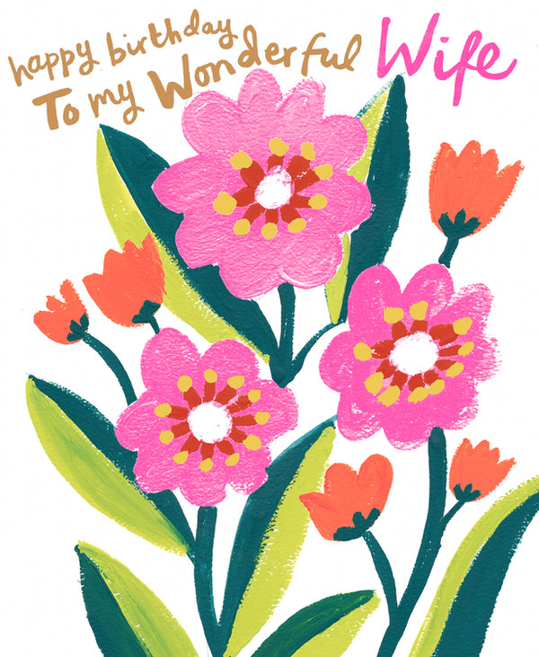 Paper Salad - My Wonderful Wife