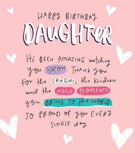 The Happy News - Daughter watching you grow