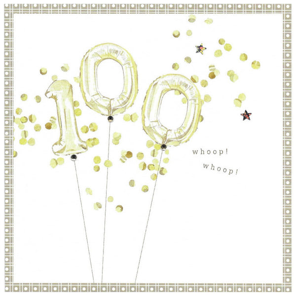 Cinnamon Aitch Ltd - 100 Balloons